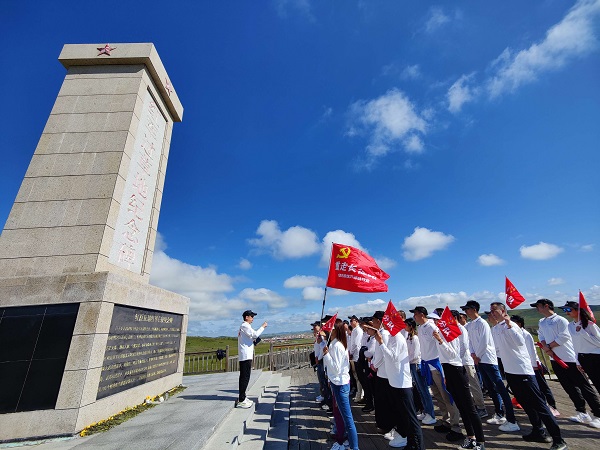 重走長征路  激發(fā)新活力--四川中砝參加“重走長征路”主題黨建活動